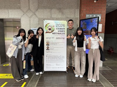五專四年級挑戰國際研討會　康寧幼保生30次演練淬鍊研究表達力